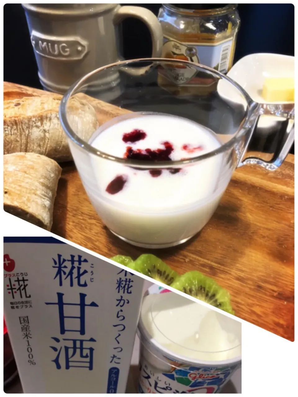 糀甘酒で飲むヨーグルト|tomoさん