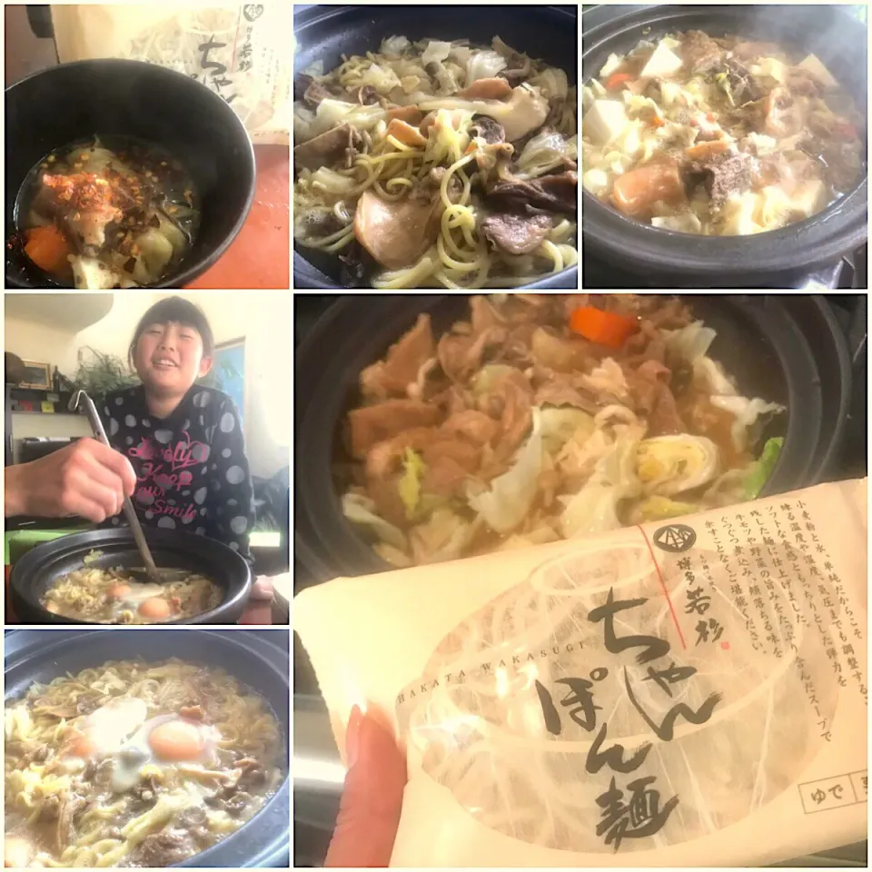 Beef sinew Pot&Let's finish it up w/noodles👉🍲牛筋の甘辛牛筋鍋の〆はちゃんぽん麺|🌈Ami🍻さん