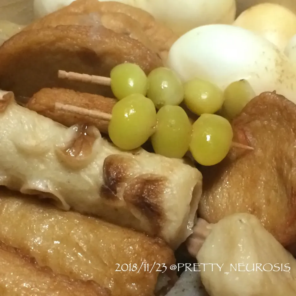 Snapdishの料理写真:2018/11/23 晩御飯。|くろずきんさん