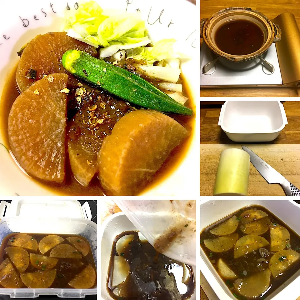 アカン大根煮
 #節約料理  #思いつき料理|morimi32さん