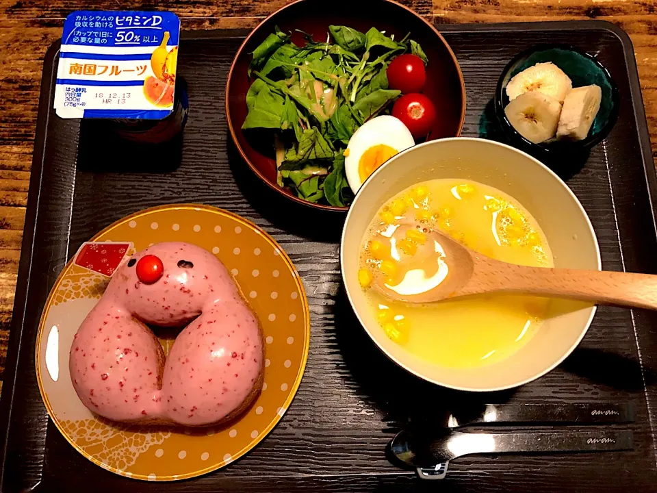 11/24 朝御飯|パンダ母さん🐼さん