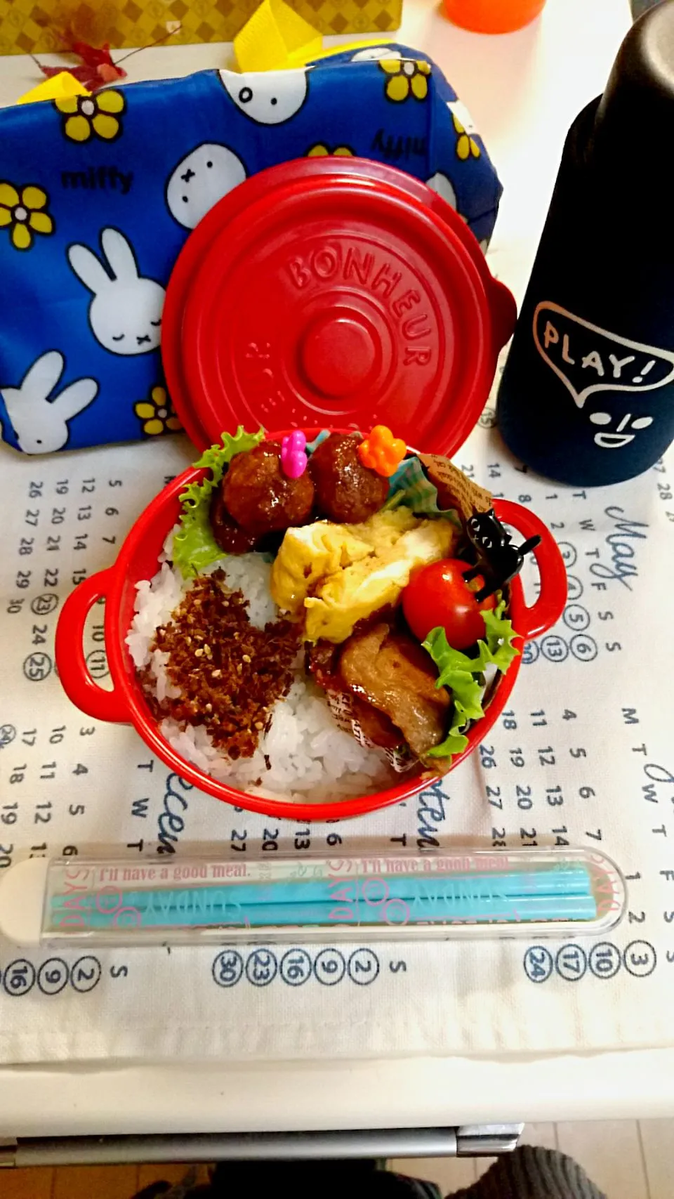 Snapdishの料理写真:今日の娘弁🌼|ゴエン🐾さん