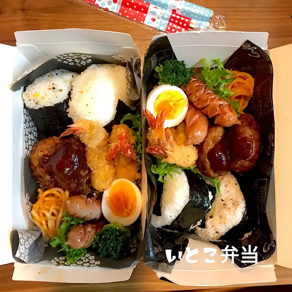 朝が早すぎて暗い😭😭
#いとこ弁当 同じ学校に通う姪っ子にも
お弁当作ってあげました！
リクエストのハンバーグと海老りゃい❤|さえちゃんさん