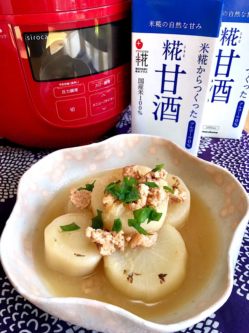 大根と鶏そぼろと生姜の糀甘酒煮|カモミールさん