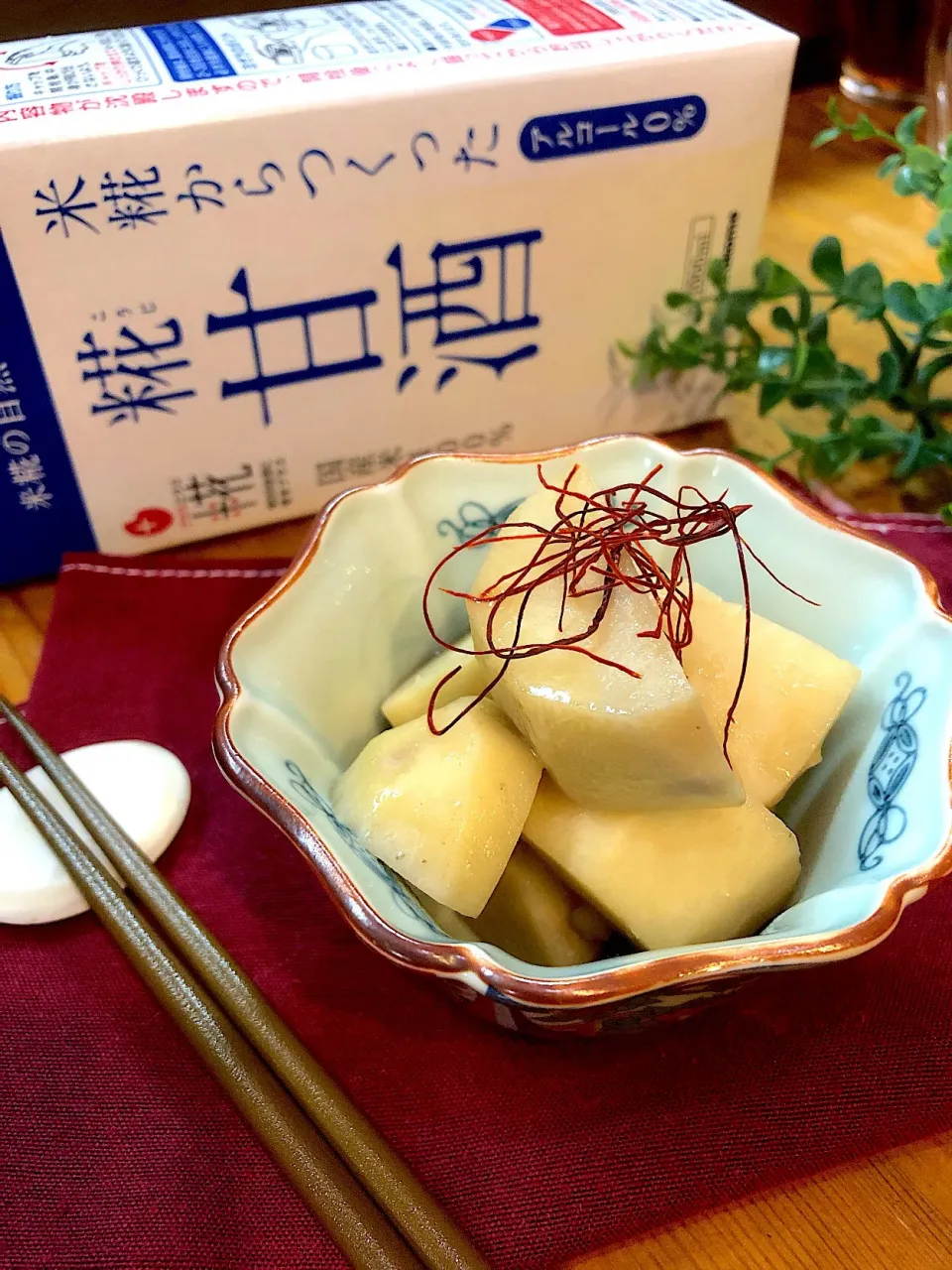 里芋の甘酒醤油煮|まんまるらあてさん