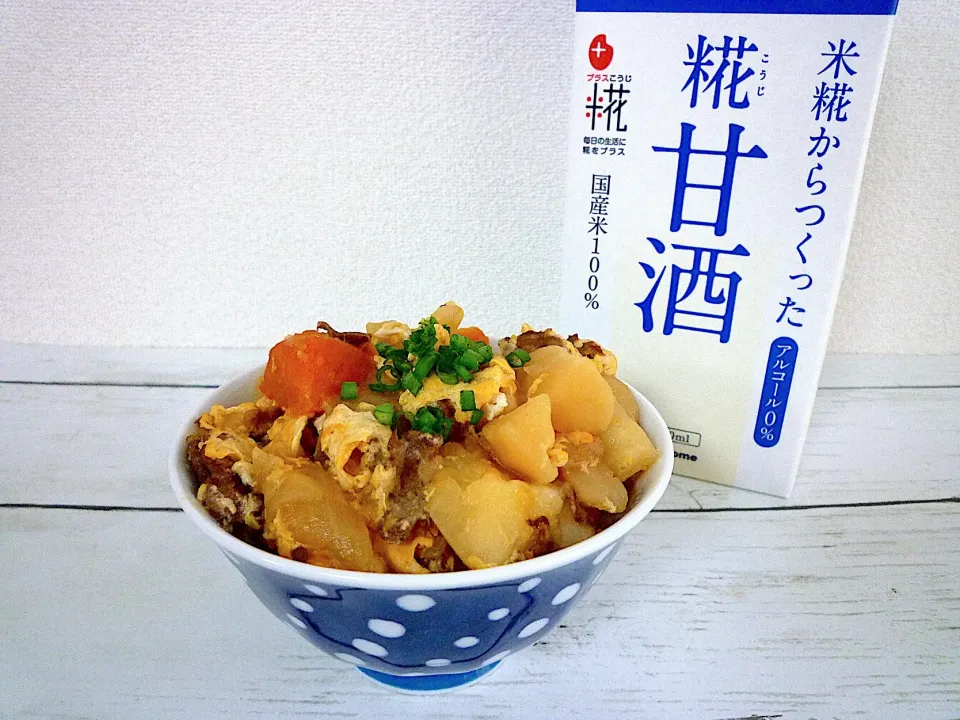 糀甘酒肉じゃがの卵とじ丼|MKさん