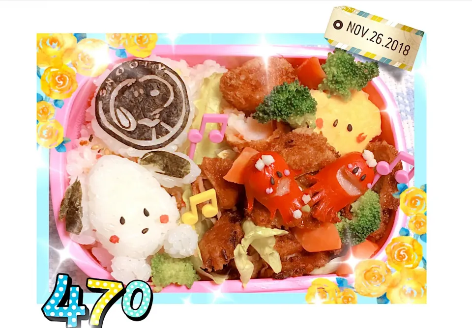 Snapdishの料理写真:今日のお弁当💕|うさぴょんさん