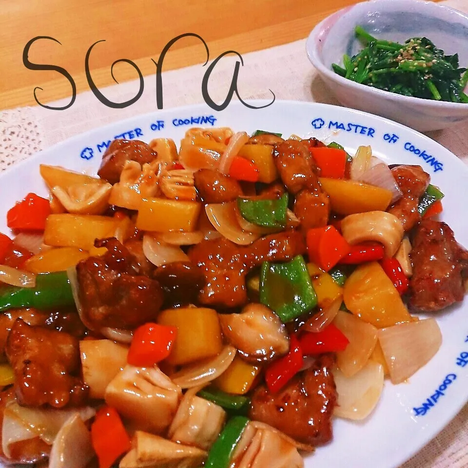 Snapdishの料理写真:♪たっぷり野菜の酢豚&ナムル♪|Soraさん