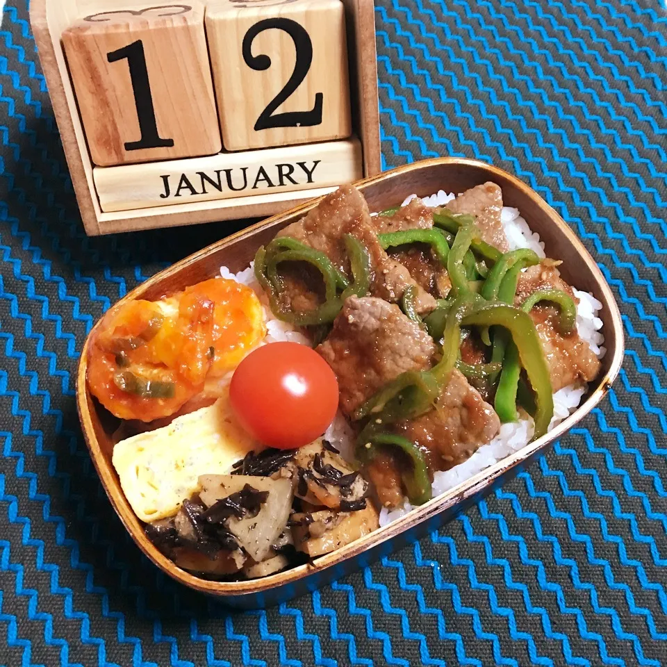 1/12 お兄弁当🎶|mayumayudonさん