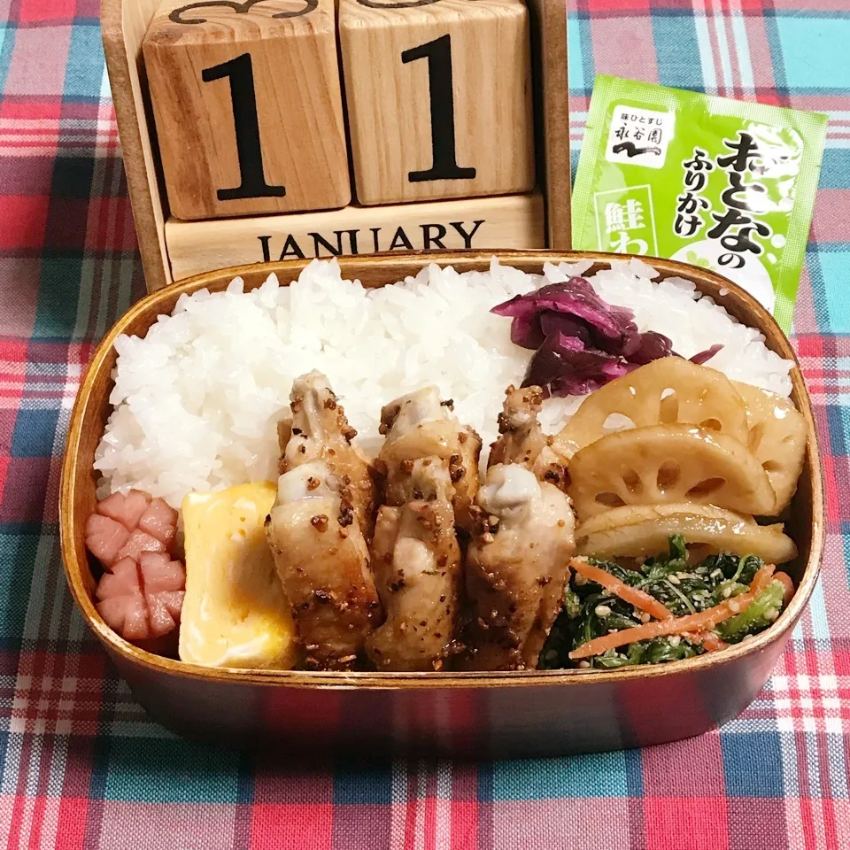 1/11 お兄弁当🎶|mayumayudonさん