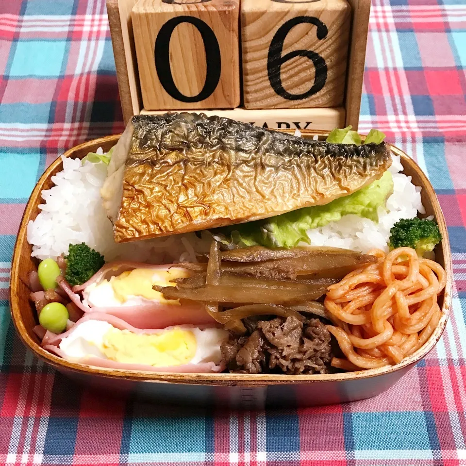 1/6 お兄弁当🎶|mayumayudonさん