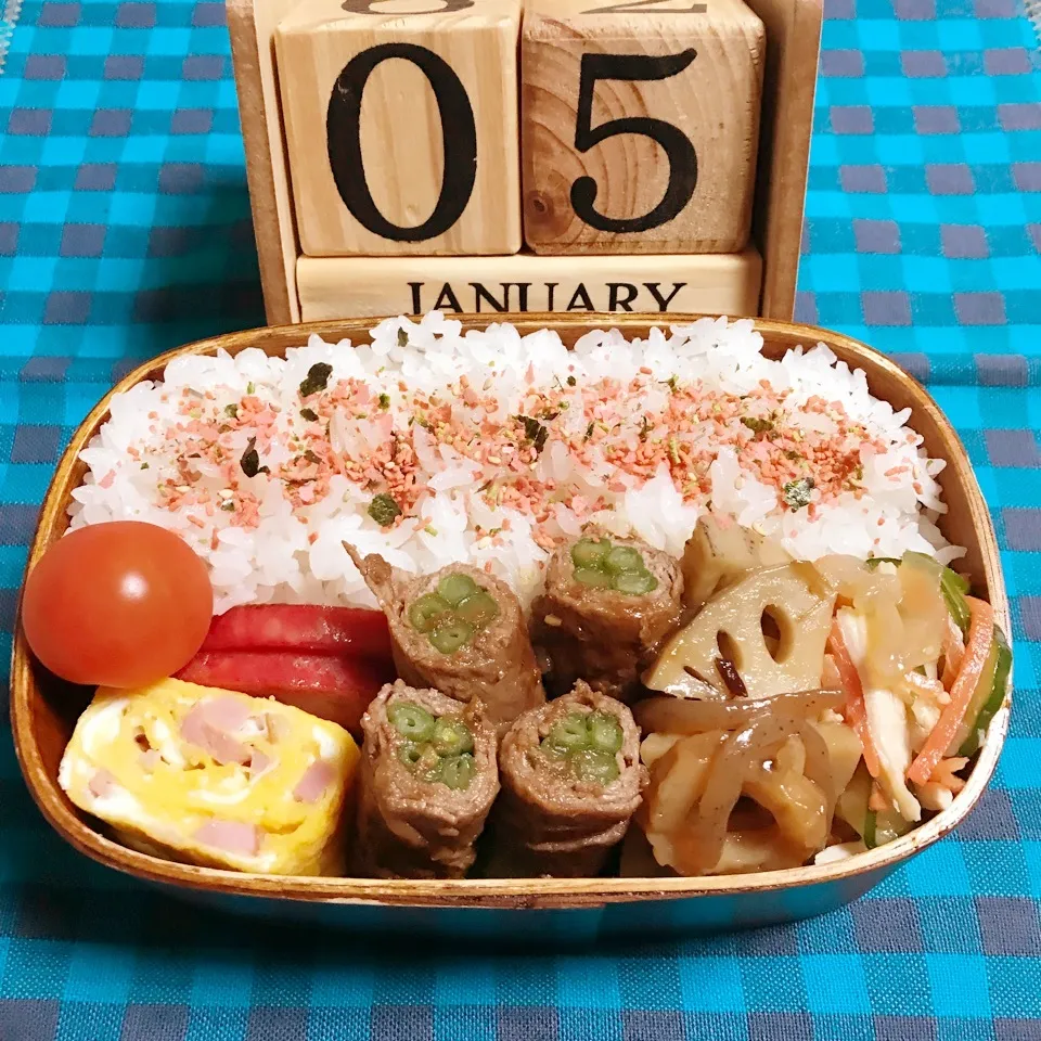 Snapdishの料理写真:1/5 お兄弁当🎶|mayumayudonさん