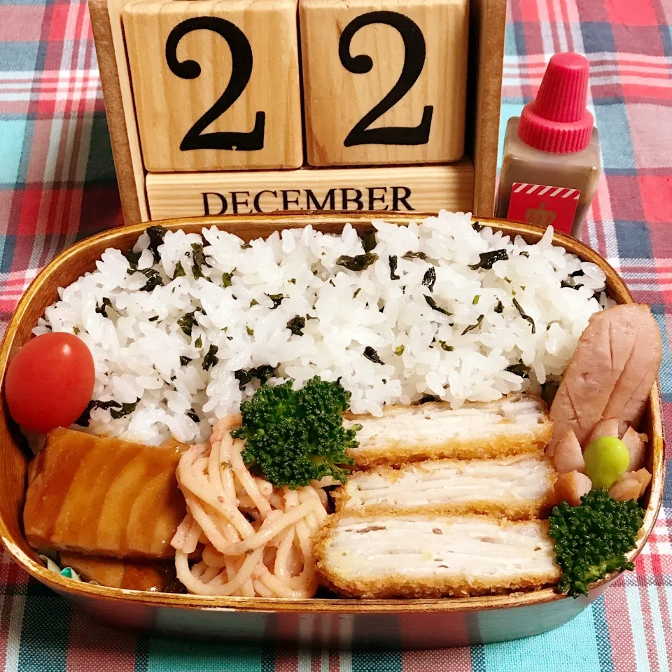 Snapdishの料理写真:12/22 お兄弁当🎶|mayumayudonさん