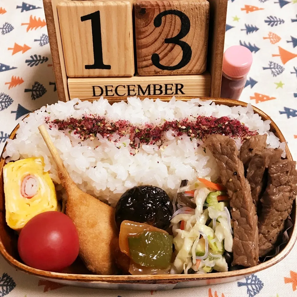 12/13 お兄弁当🎶|mayumayudonさん