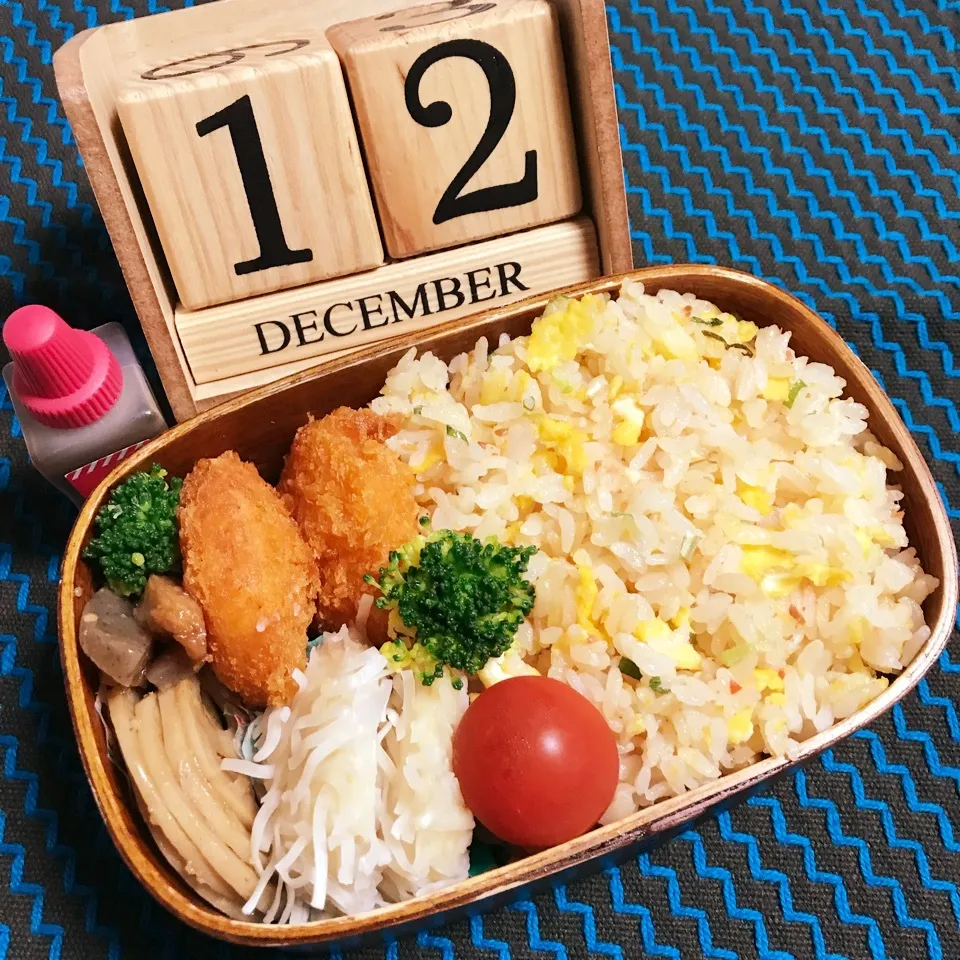 Snapdishの料理写真:12/12 お兄弁当🎶|mayumayudonさん