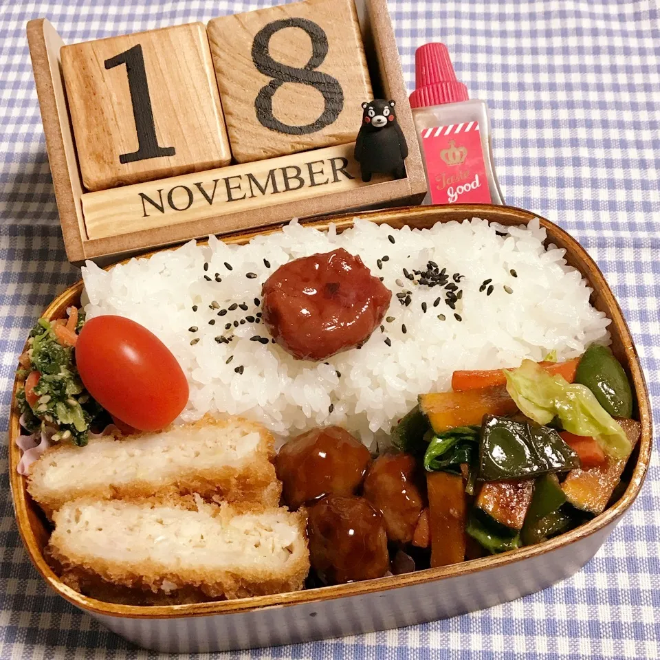 11/18 お兄弁当🎶|mayumayudonさん