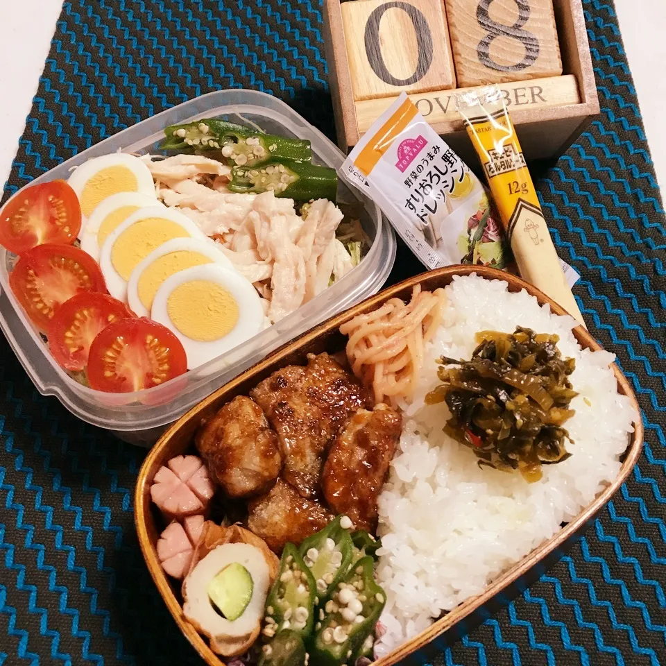 Snapdishの料理写真:11/8 お兄弁当🎶|mayumayudonさん