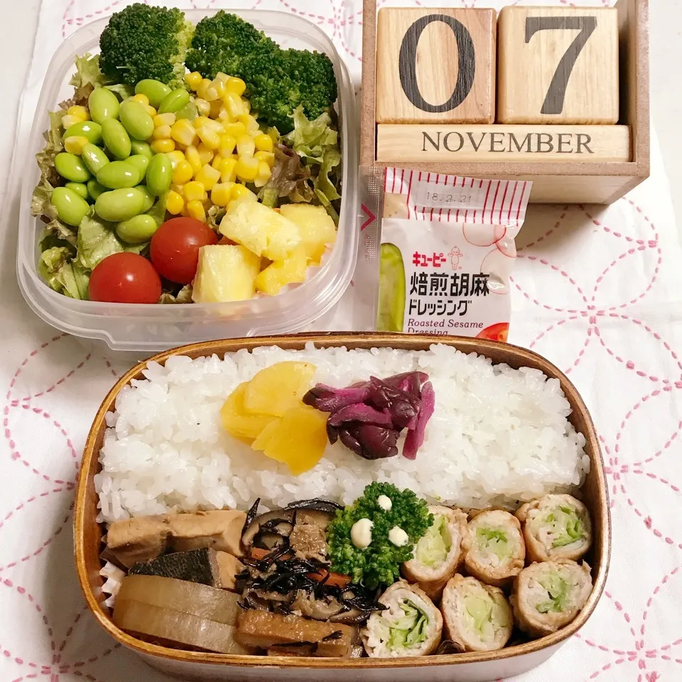 Snapdishの料理写真:11/7 お兄弁当🎶|mayumayudonさん