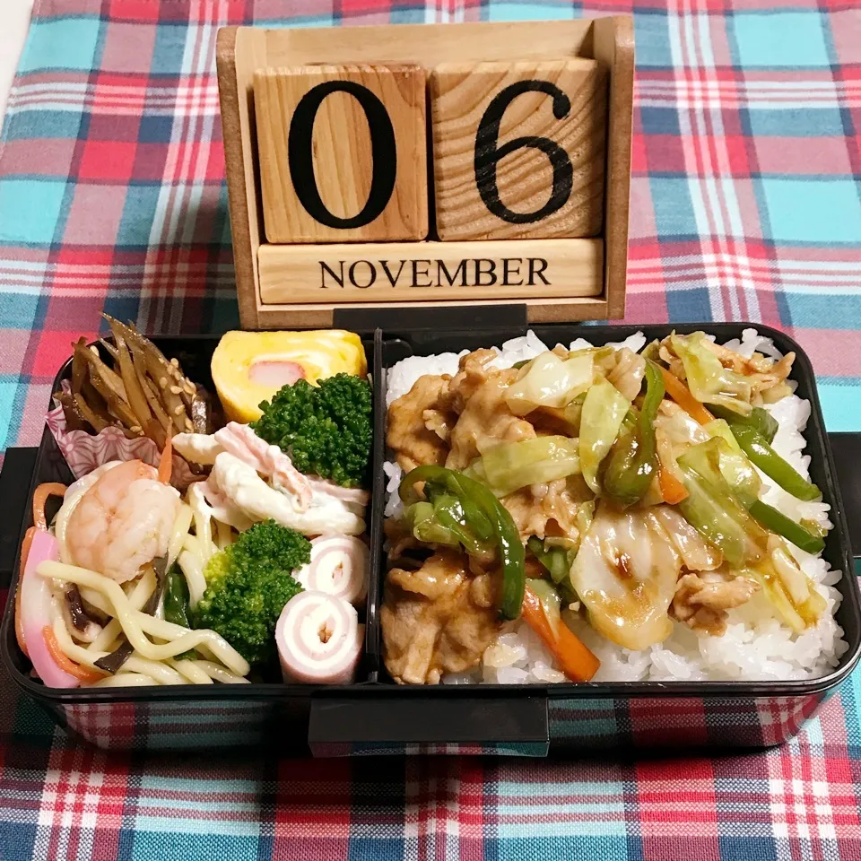 Snapdishの料理写真:11/6 お兄弁当🎶|mayumayudonさん