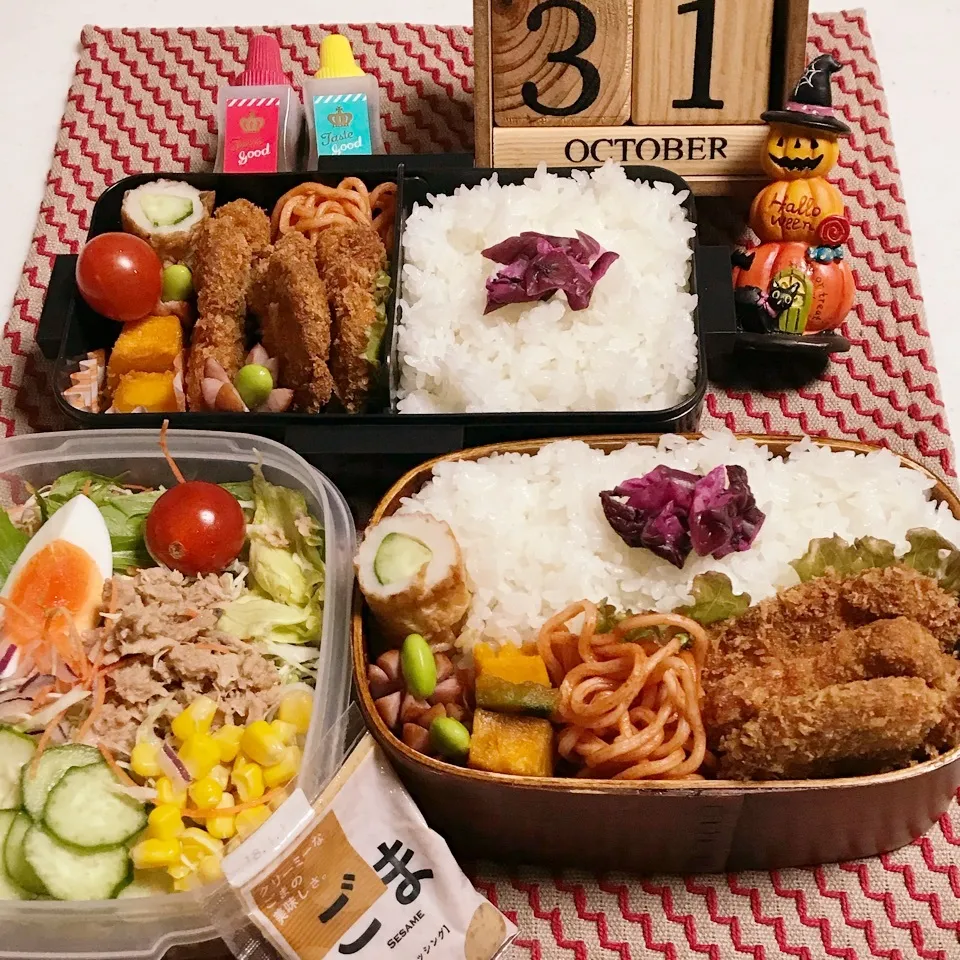 Snapdishの料理写真:10/31 🎃お弁当🎃|mayumayudonさん