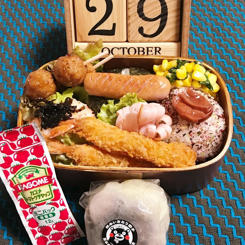 Snapdishの料理写真:10/29 お兄弁当🎶|mayumayudonさん