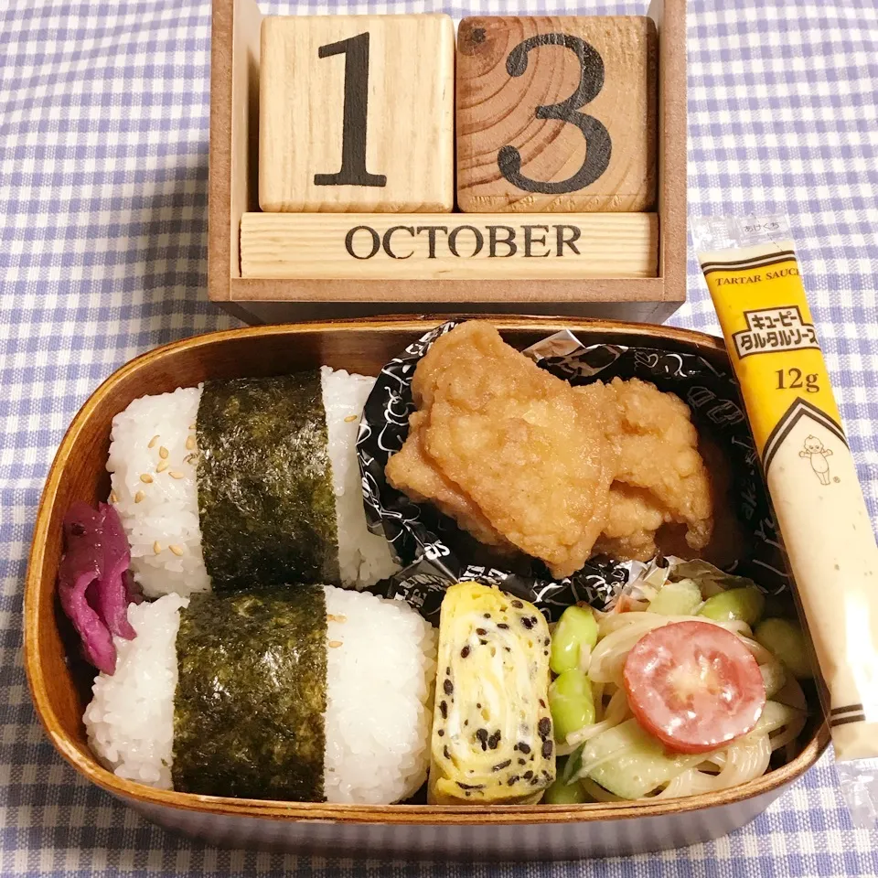 10/13 お兄弁当🎶|mayumayudonさん