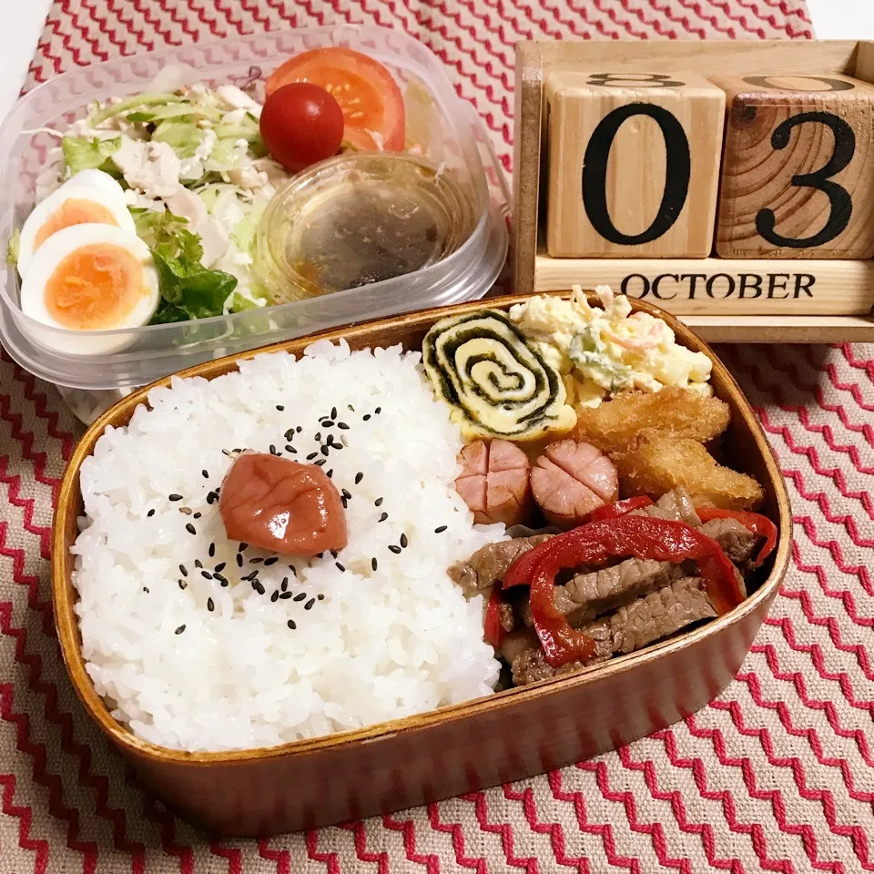 Snapdishの料理写真:10/3 お兄弁当🎶|mayumayudonさん