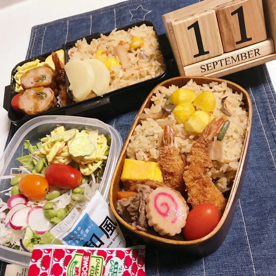 Snapdishの料理写真:9/11 お弁当🎶|mayumayudonさん