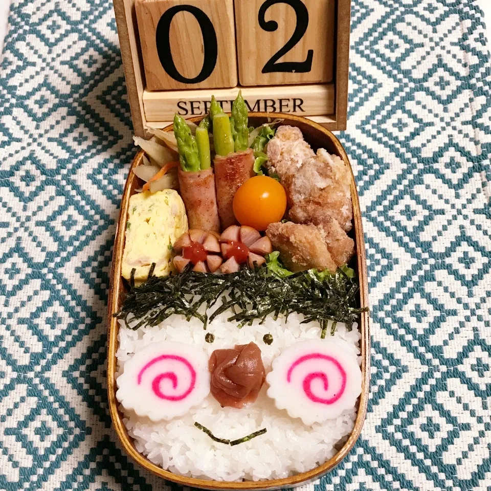 Snapdishの料理写真:9/2 お兄弁当🎶|mayumayudonさん