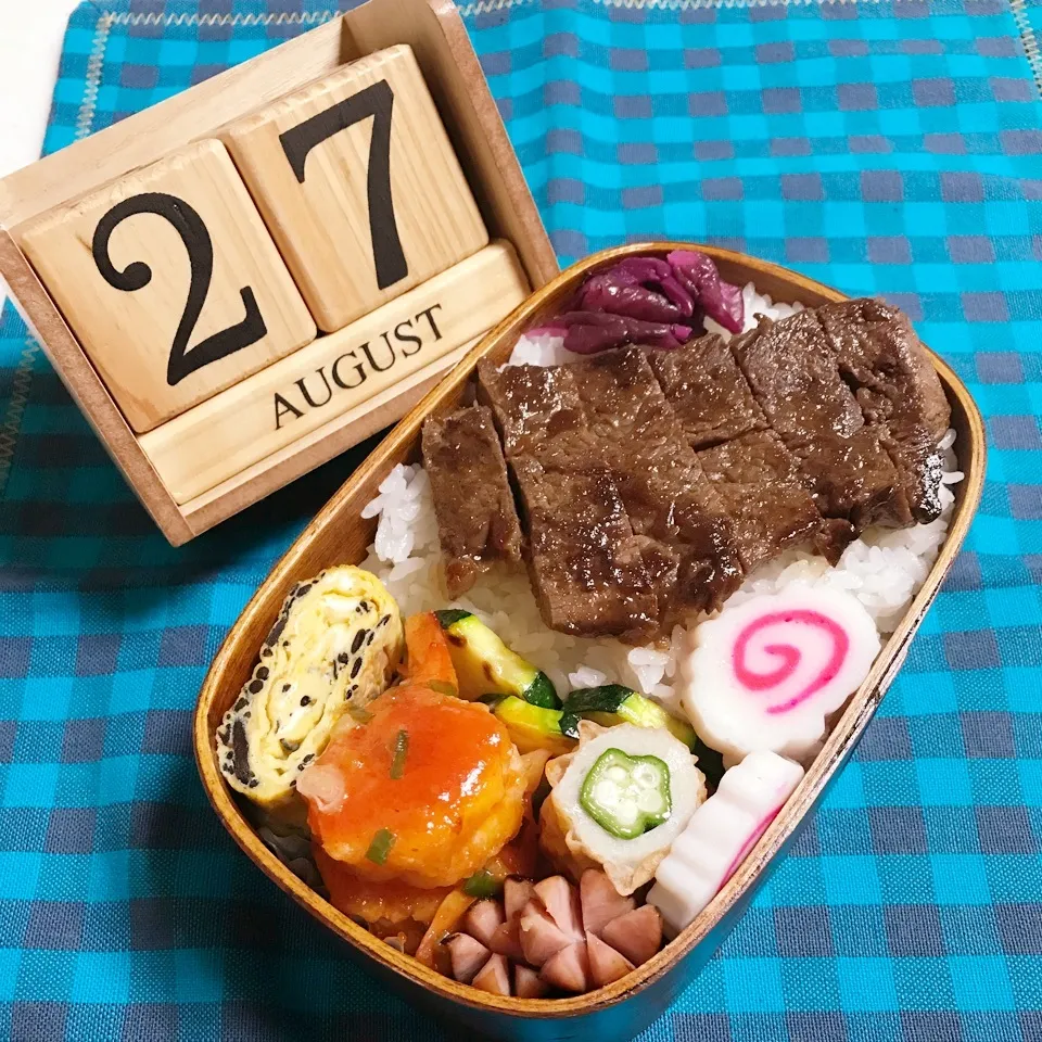 Snapdishの料理写真:8/27 お兄弁当🎶|mayumayudonさん