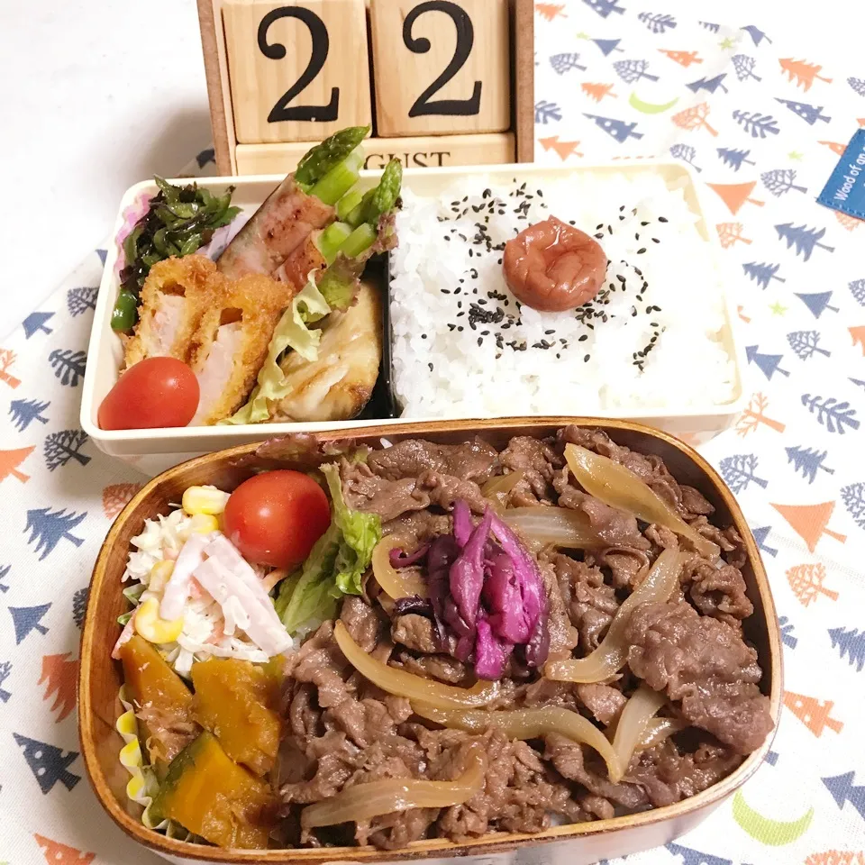 Snapdishの料理写真:8/22 お兄弁当🎶|mayumayudonさん