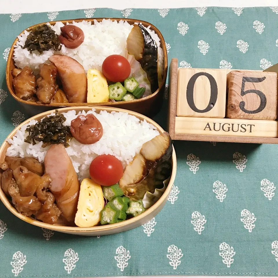 Snapdishの料理写真:8/5 兄弟弁当🎶|mayumayudonさん