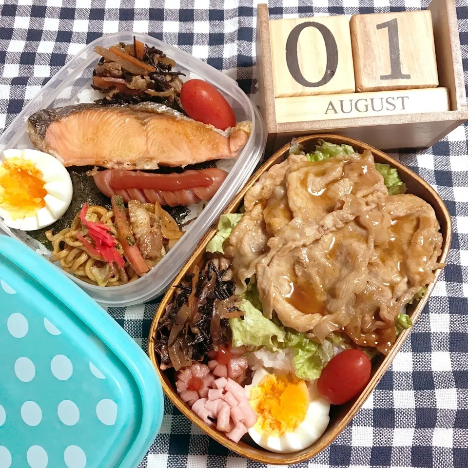 8/1 お弁当🎶|mayumayudonさん