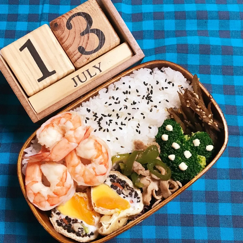 Snapdishの料理写真:7/13 お弁当🎶|mayumayudonさん