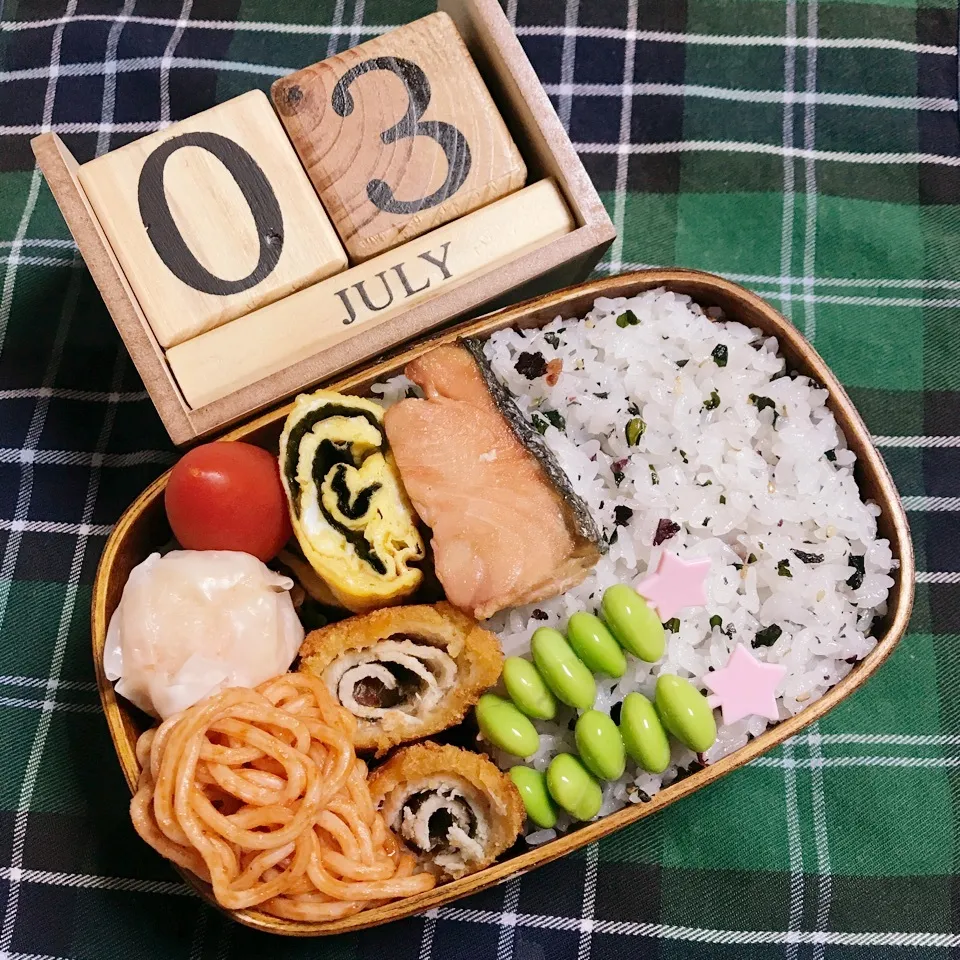 Snapdishの料理写真:7/3 お弁当🎶|mayumayudonさん