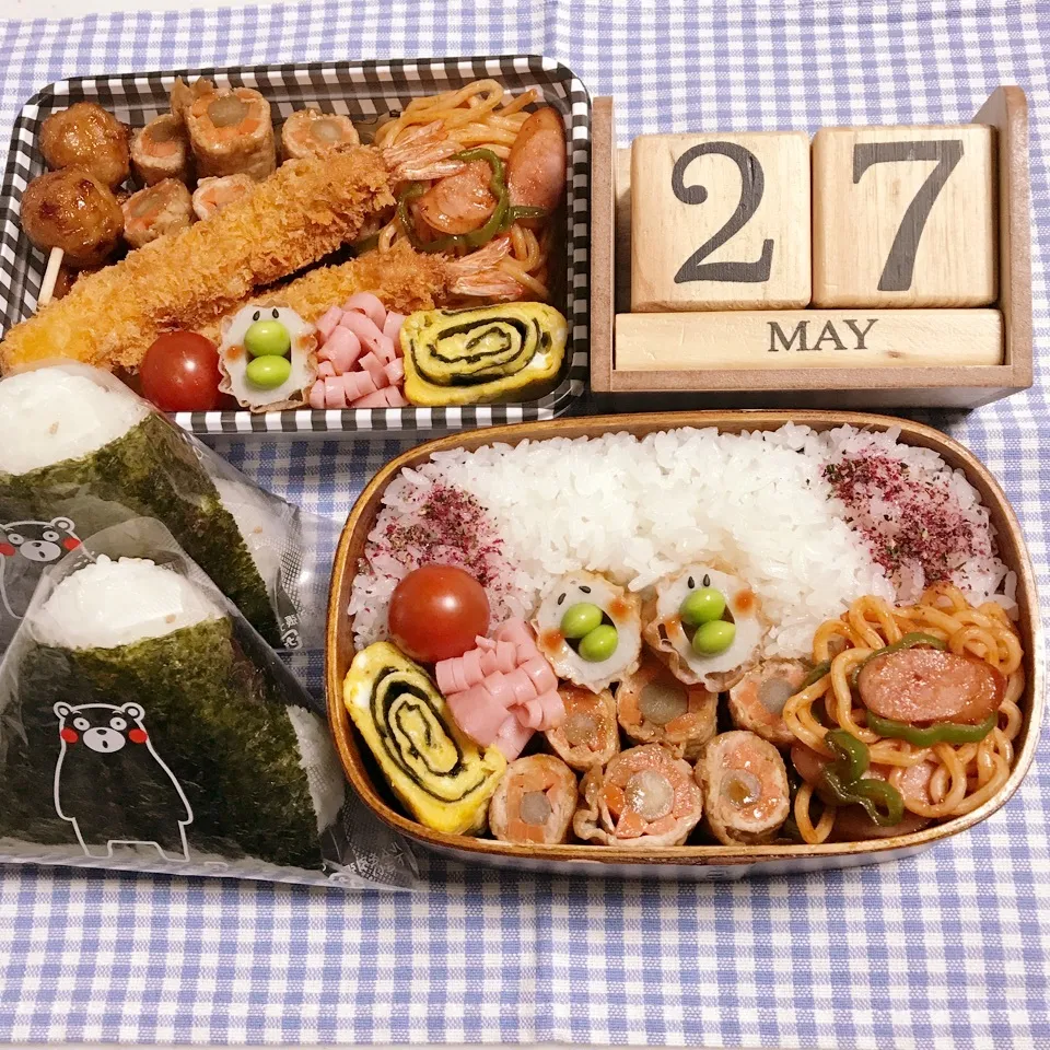 Snapdishの料理写真:5/27 お弁当🎶⚾️|mayumayudonさん