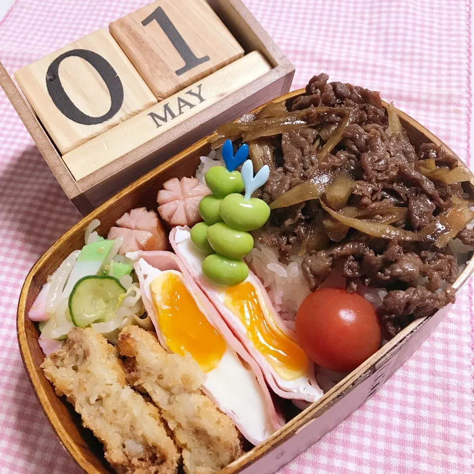 Snapdishの料理写真:5/1 お弁当🎶|mayumayudonさん