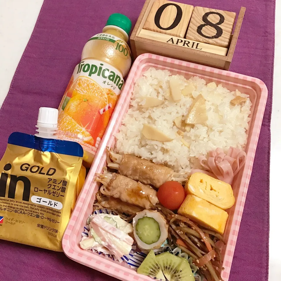 Snapdishの料理写真:4/8 お弁当⚾️|mayumayudonさん