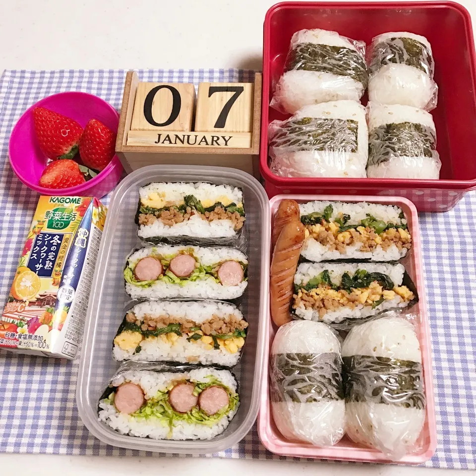 Snapdishの料理写真:1/7 お弁当🎶|mayumayudonさん