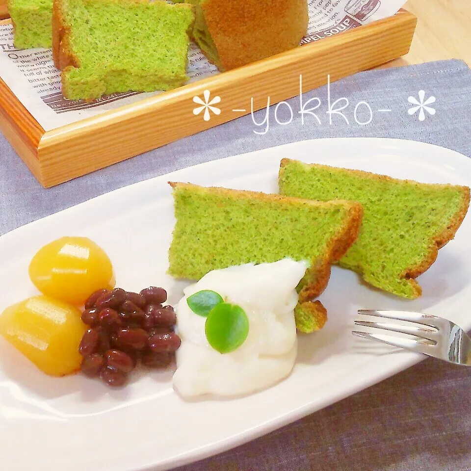 抹茶のシフォンケーキ☆ミルククリームを添えて♪|yokko**さん