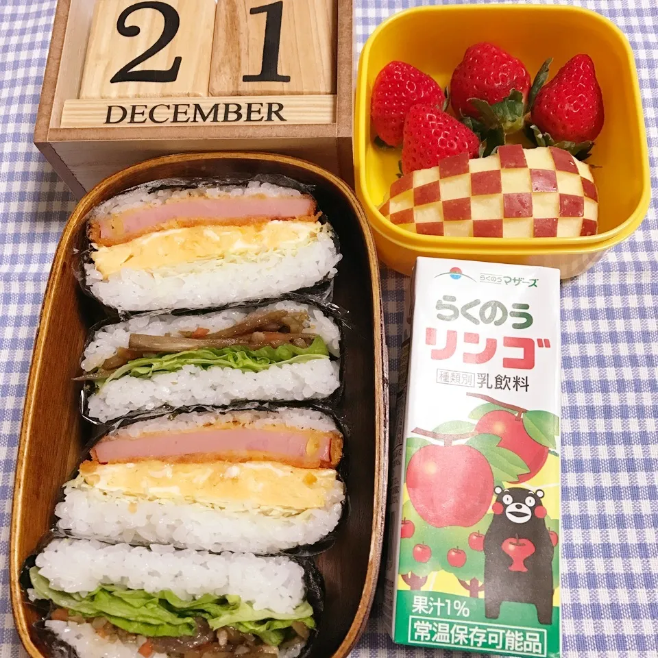 12/21 お弁当♡|mayumayudonさん