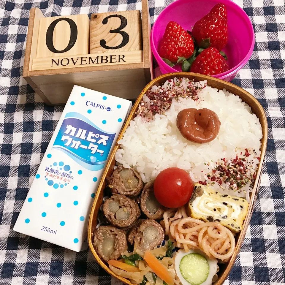 Snapdishの料理写真:12/3 お弁当♪|mayumayudonさん