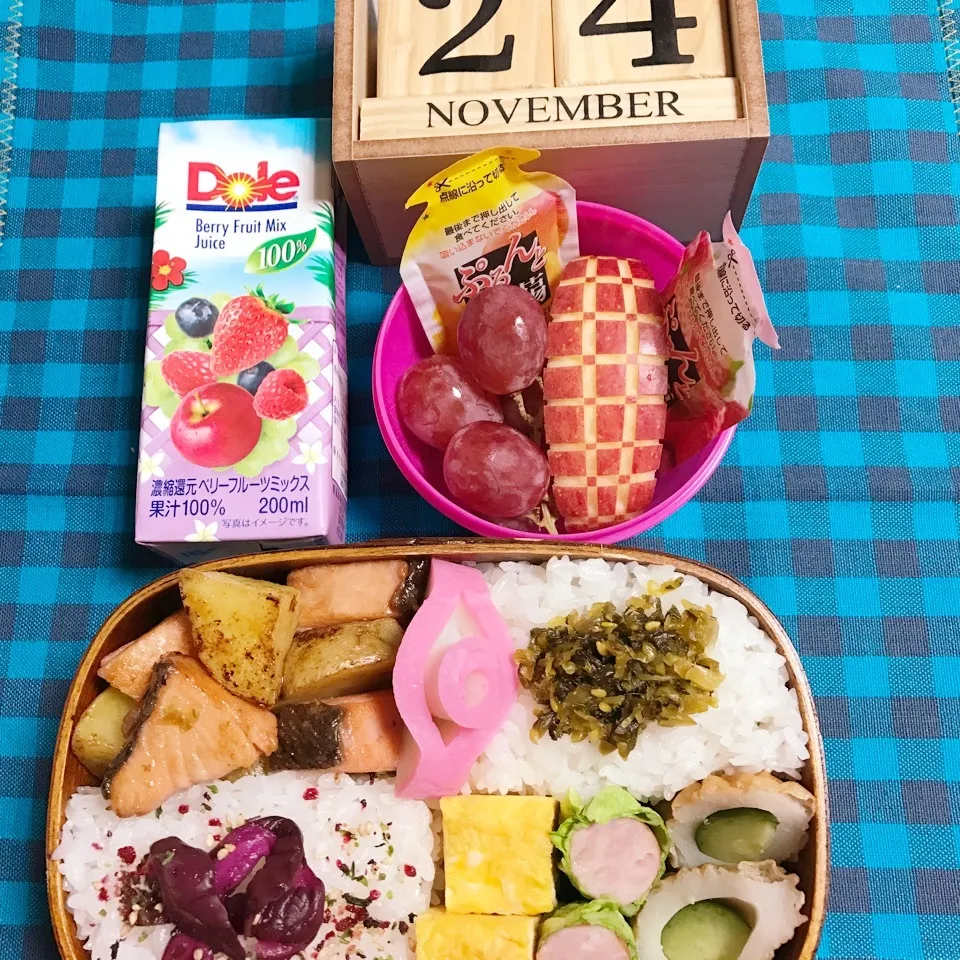 11/24 お弁当♡|mayumayudonさん