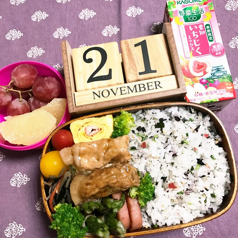 11/21 お弁当♪|mayumayudonさん