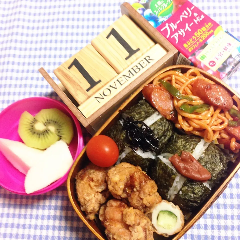 11/11 お弁当♪|mayumayudonさん