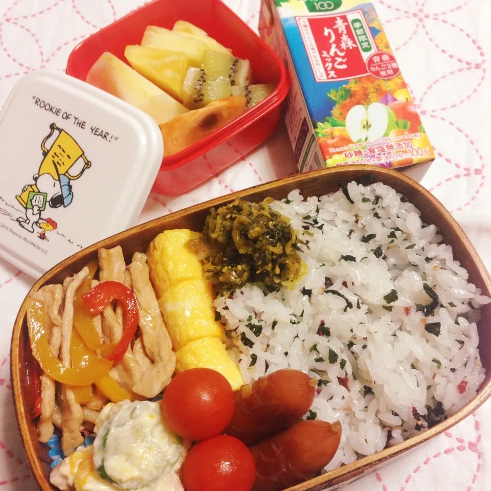 10/31 お弁当♡|mayumayudonさん