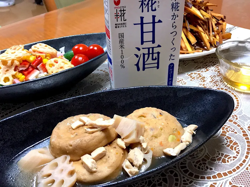 Snapdishの料理写真:がんもどきとレンコンの甘酒煮❤️
出汁醤油と甘酒だけで、ほんとに美味しくできました❤️

 #甘酒煮  #マルコメ  #マルコメさんありがとう  #マルコメ糀甘酒|makoさん