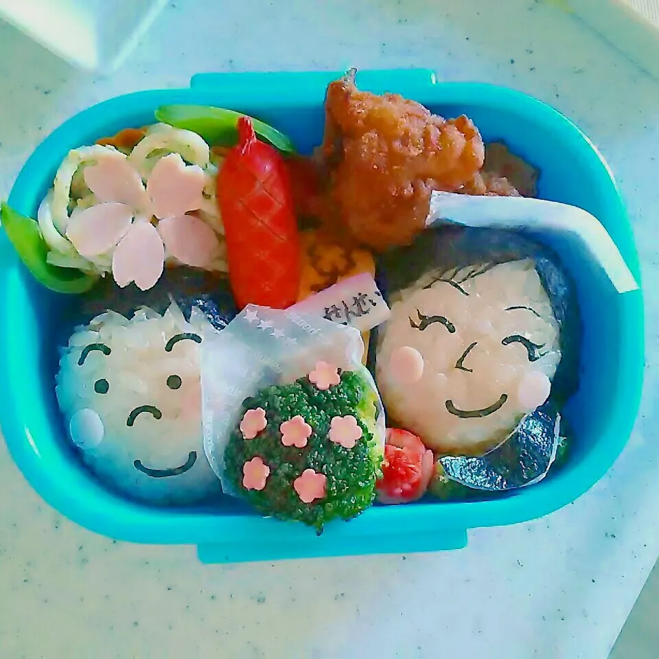 幼稚園弁当|あおあおさん