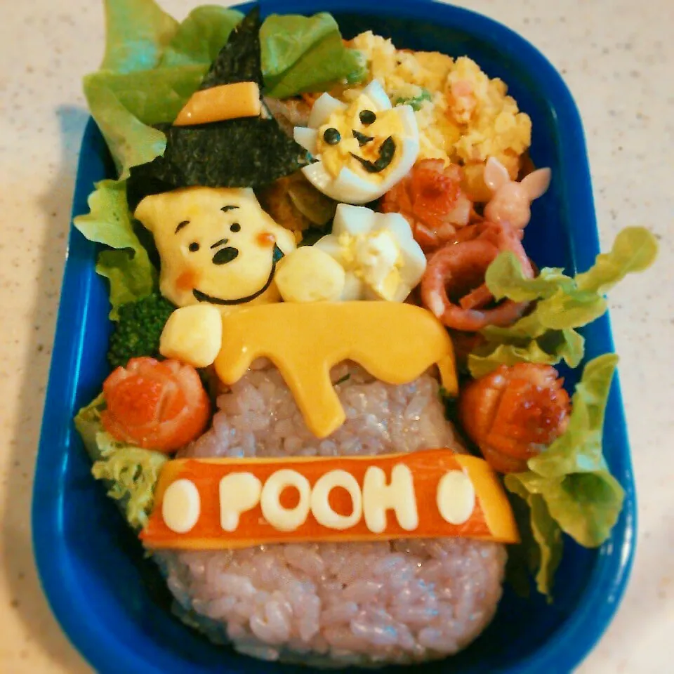 プーさんハロウィン弁当|あおあおさん