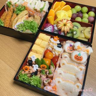 お弁当 ドラゴンフルーツのレシピと料理アイディア36件 Snapdish スナップディッシュ